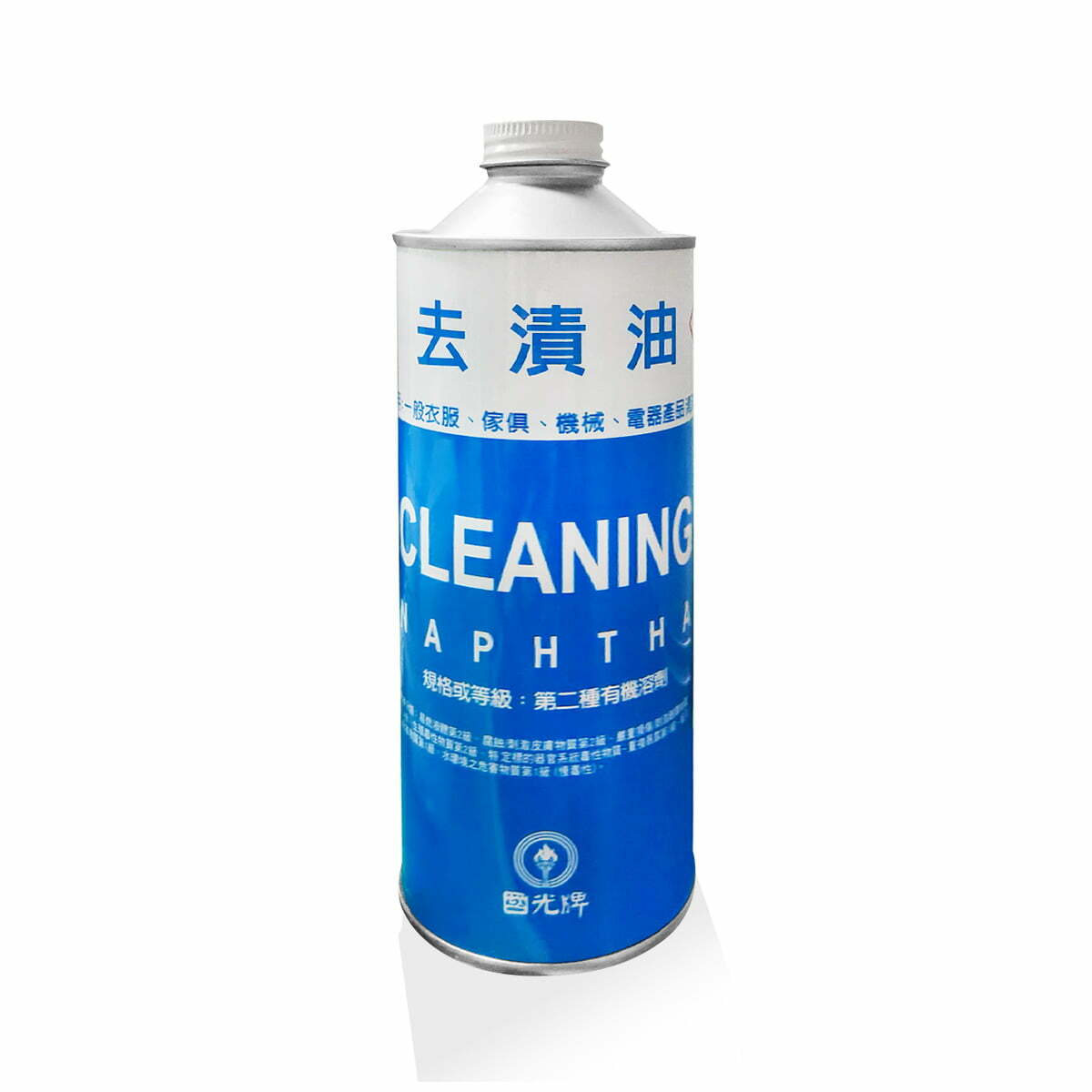 去漬油 – 其東油品股份有限公司