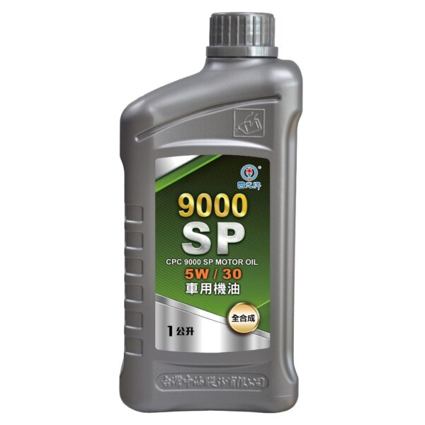 900SP