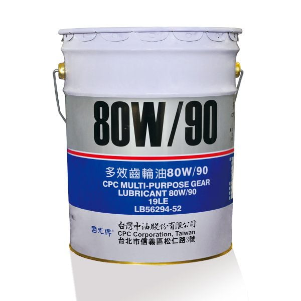 多效齒輪油19L