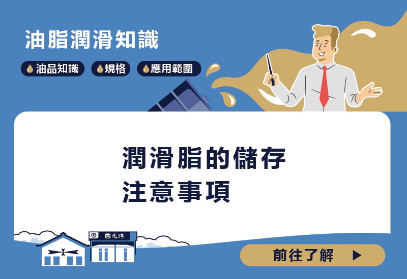 封面圖卡_工作區域 1 複本 5