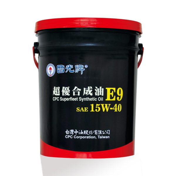 超優E9合成油_1200