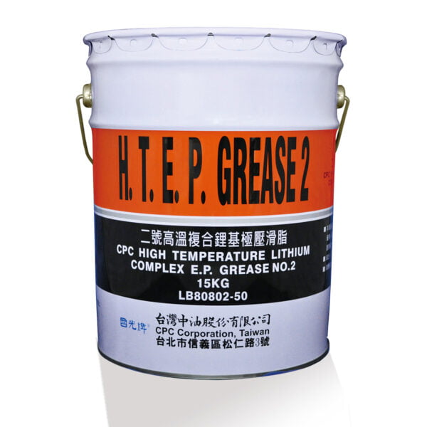 二號高溫複合鋰基極壓滑脂_1200