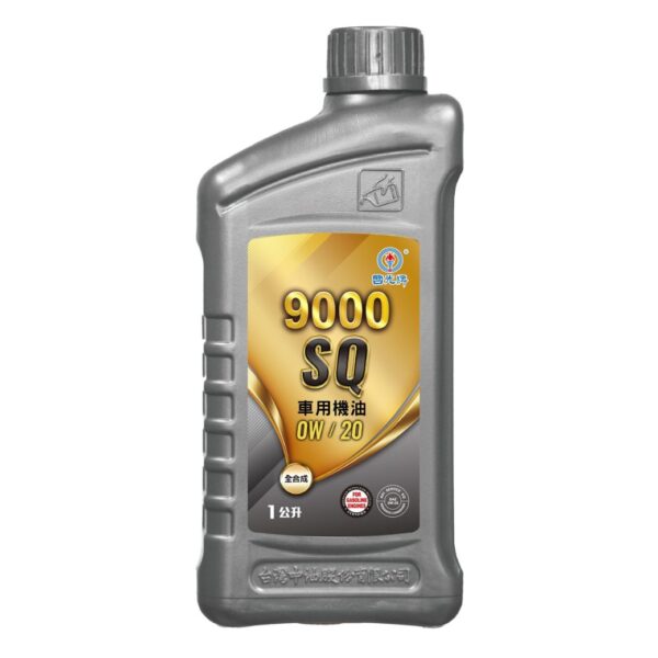 9000SQ