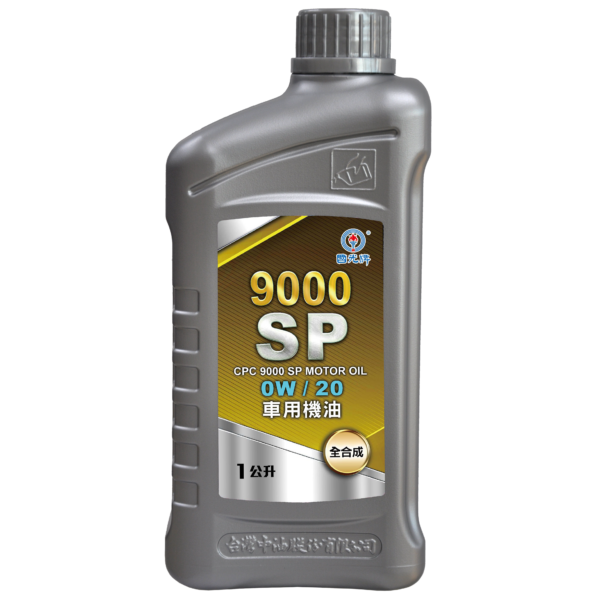 9000SP 0W20