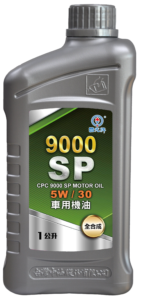 9000SP 5W30